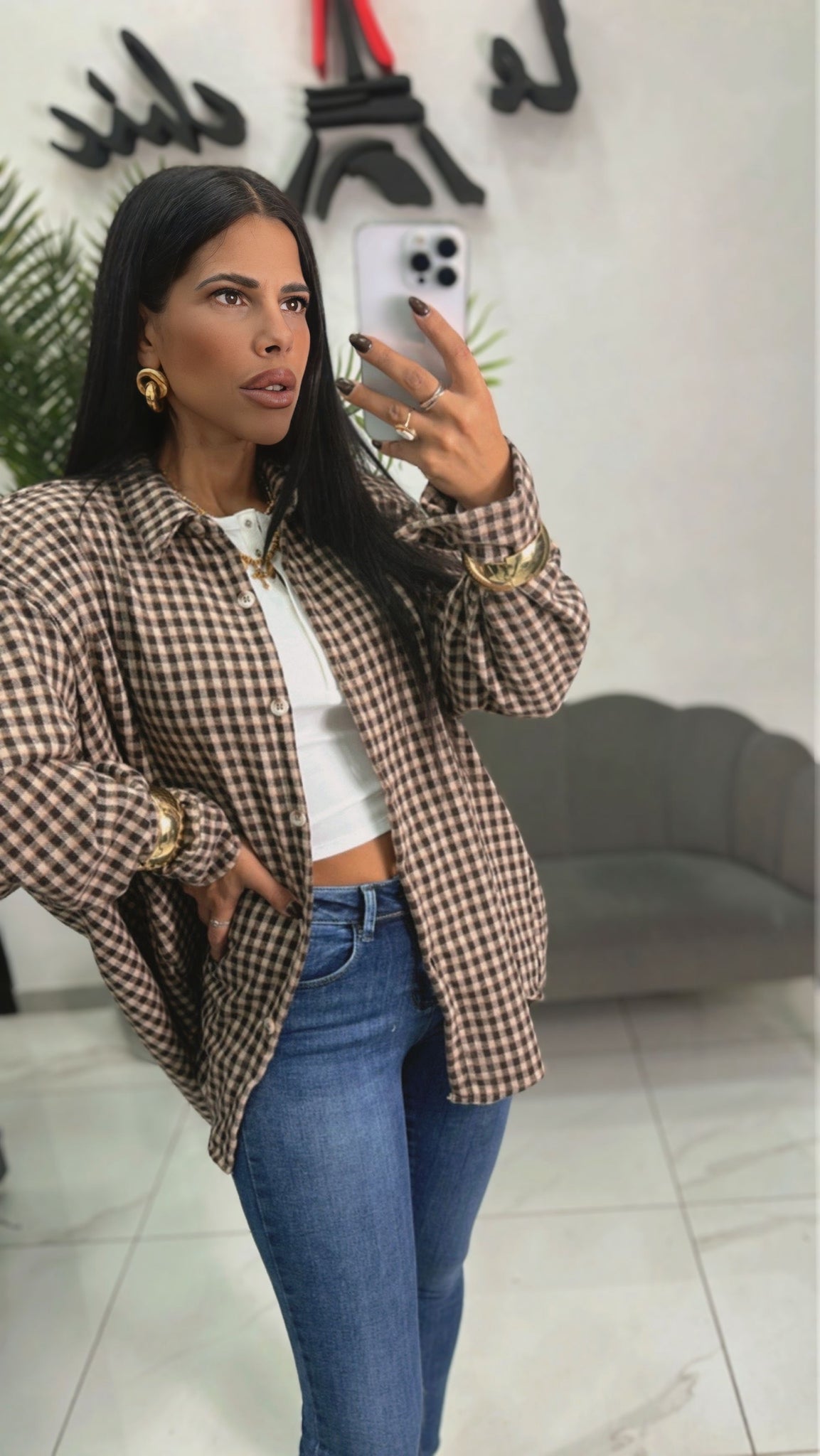 Camicia Over Quadri Marrone