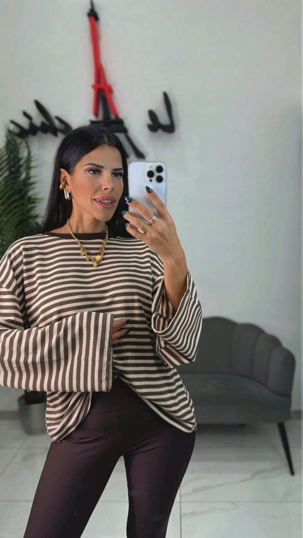 Maglia Righe Marrone e Beige