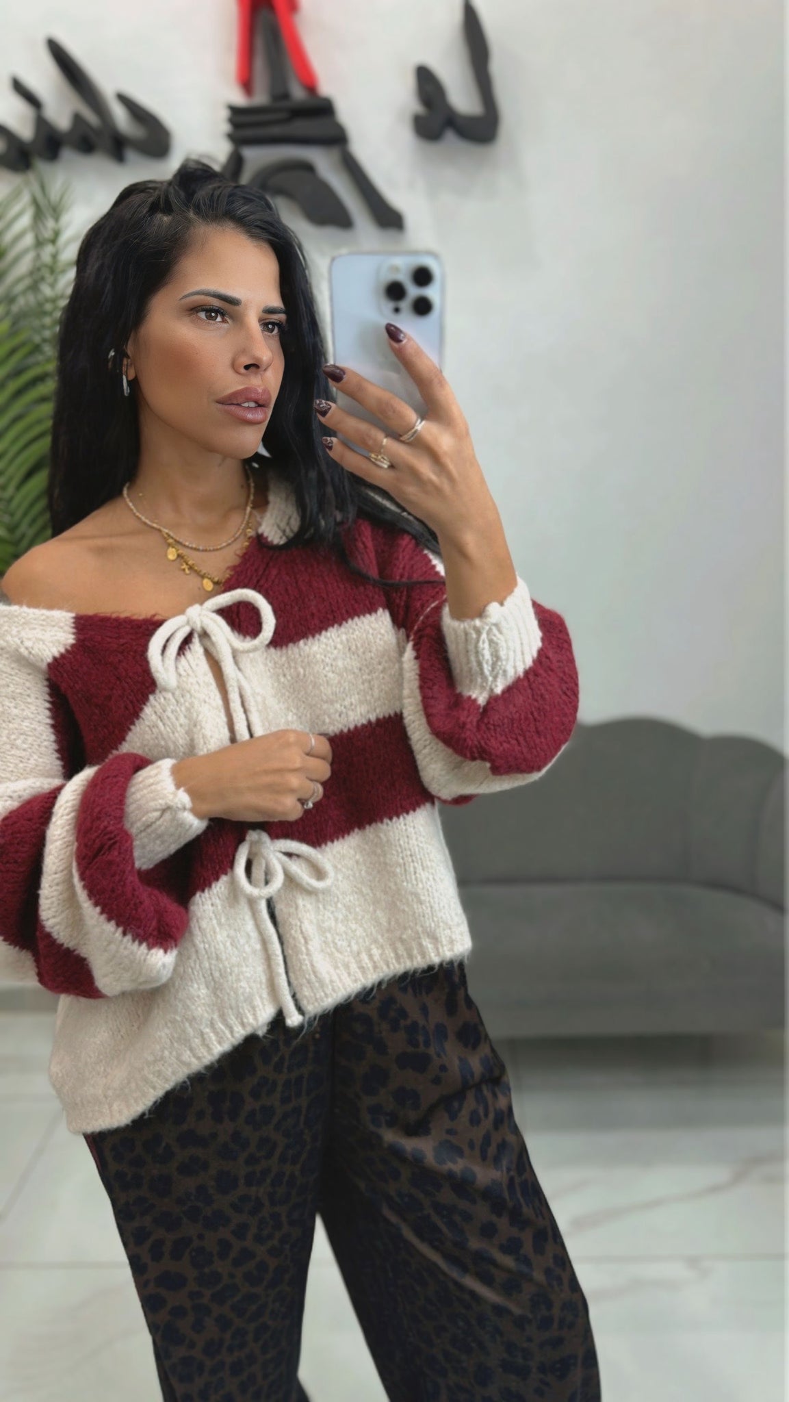 Cardigan Righe Panna e Bordeaux