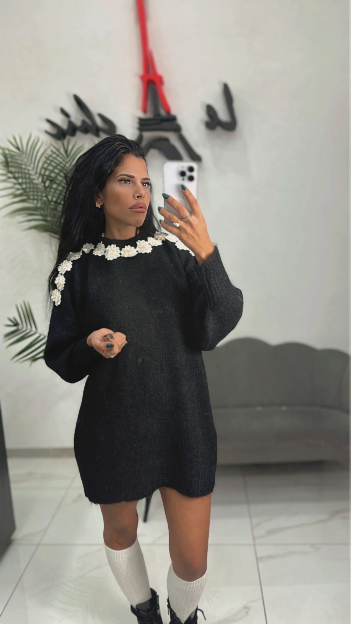 Abitino Lana con Fiori Tridimensionali