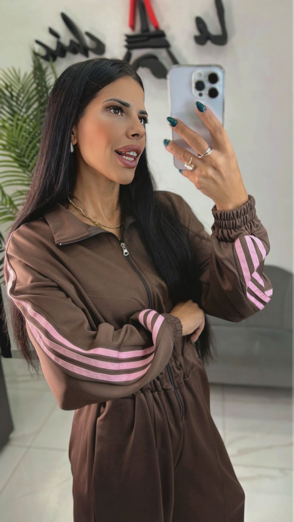 Tuta Intera Marrone con Bande