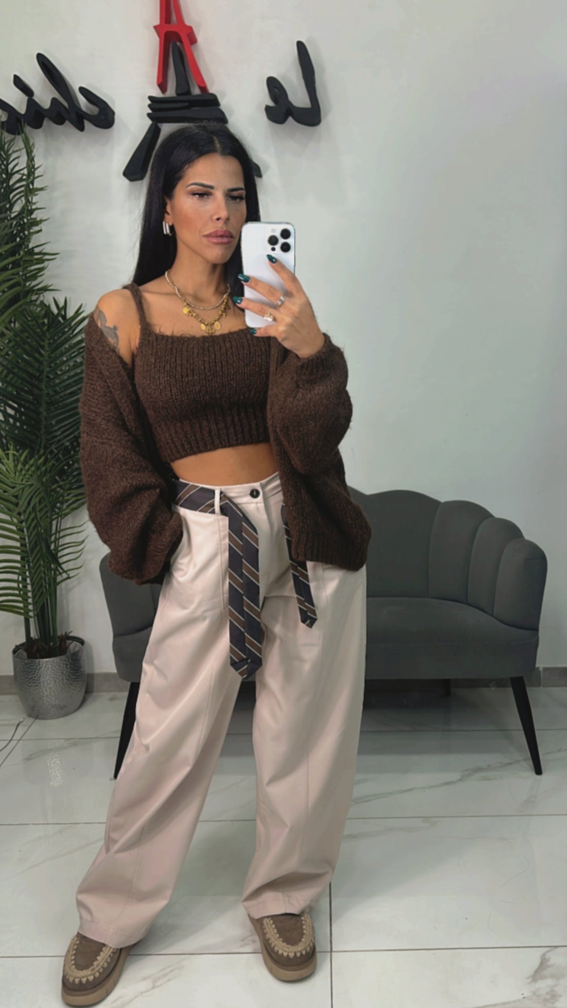 Pantalone Baggy con Cravatta Beige