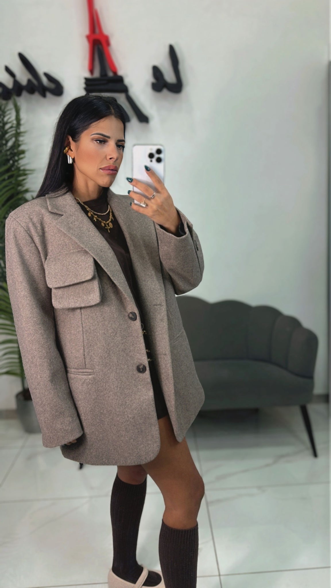 Giacca Spigata Lumina Marrone