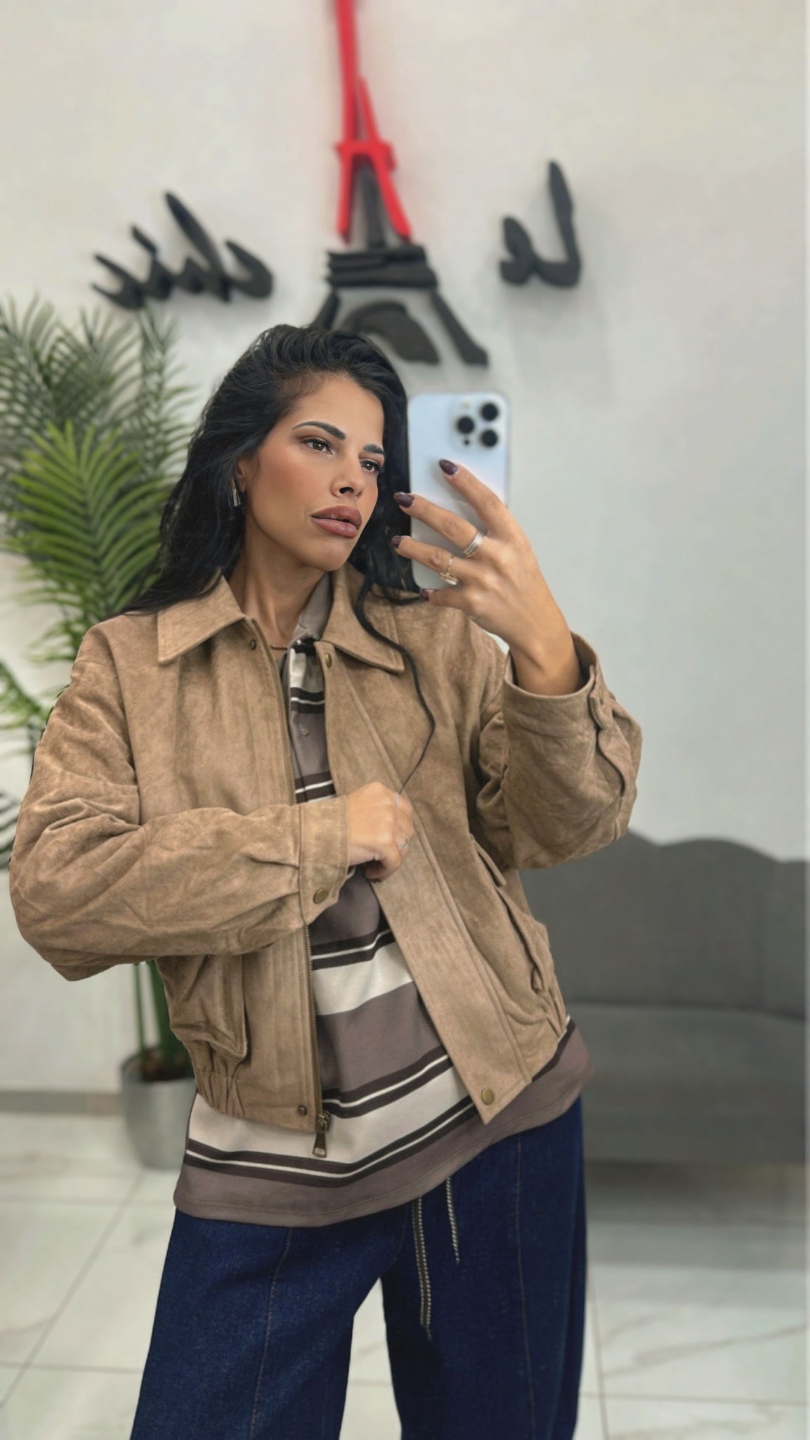 Bomber in Camoscio Beige