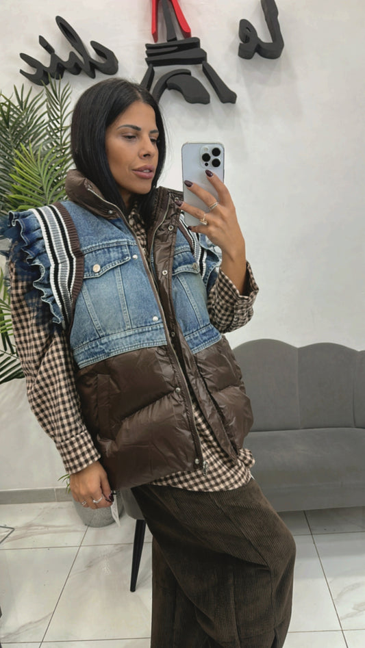 Bomber Smanicato Marrone