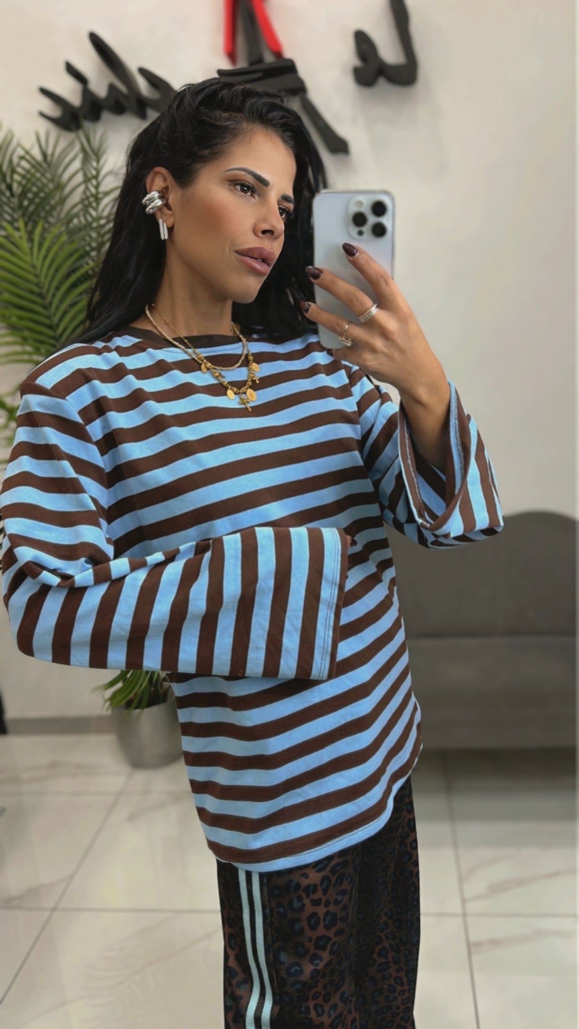 Maglia Righe Azzurra Marrone