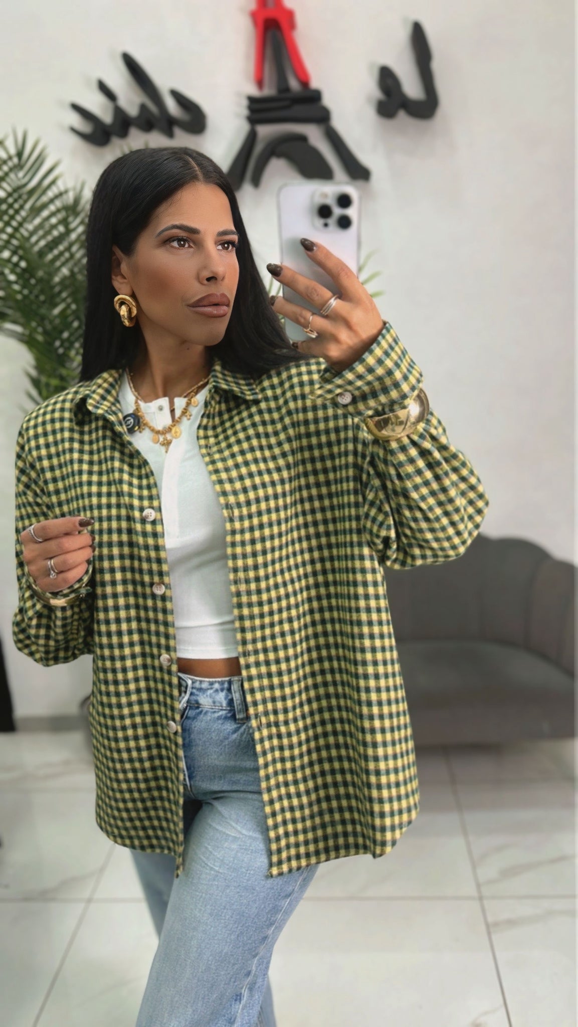 Camicia Over Quadri Verde