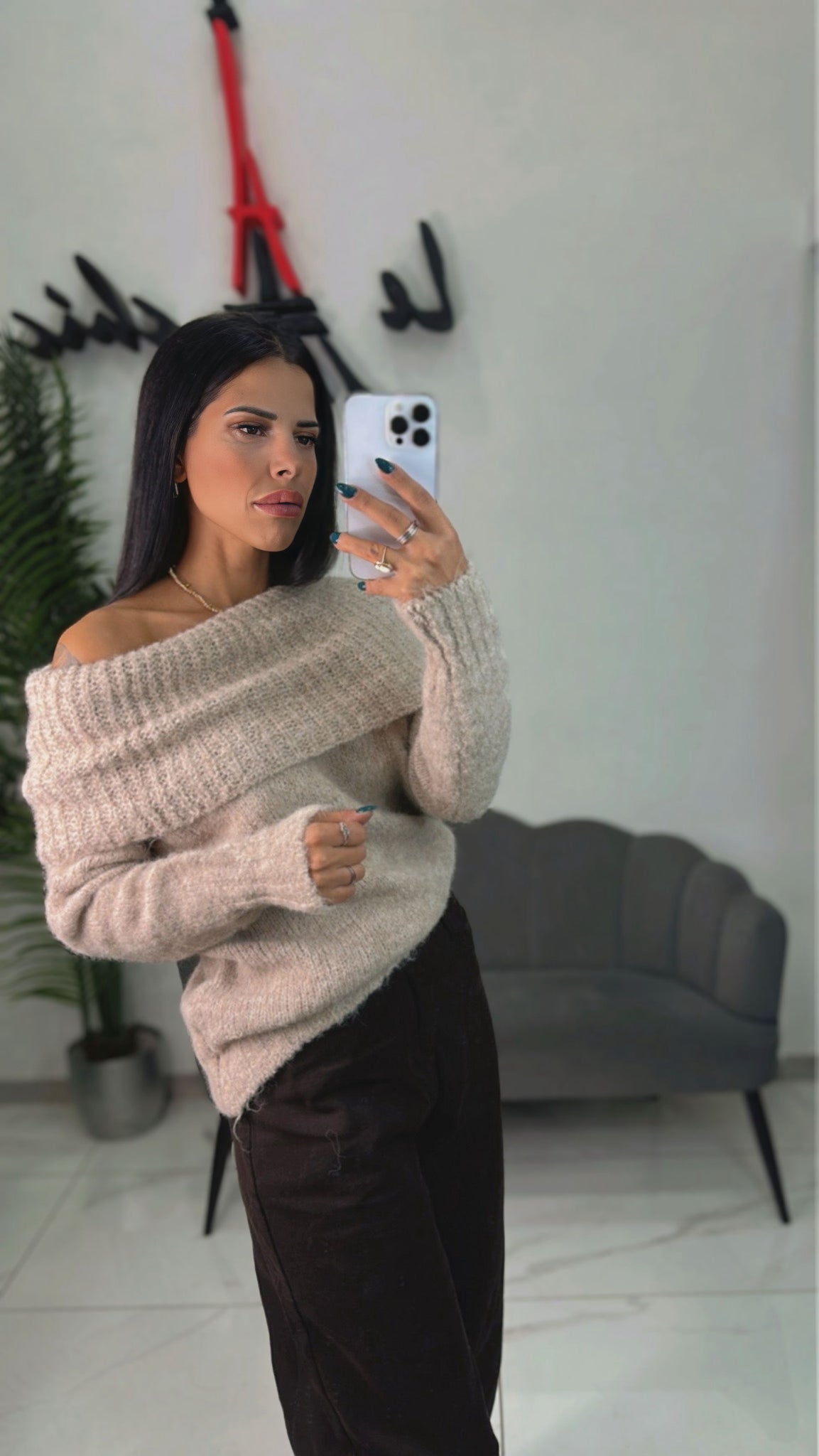 Maglia Lana scollo a Barca beige