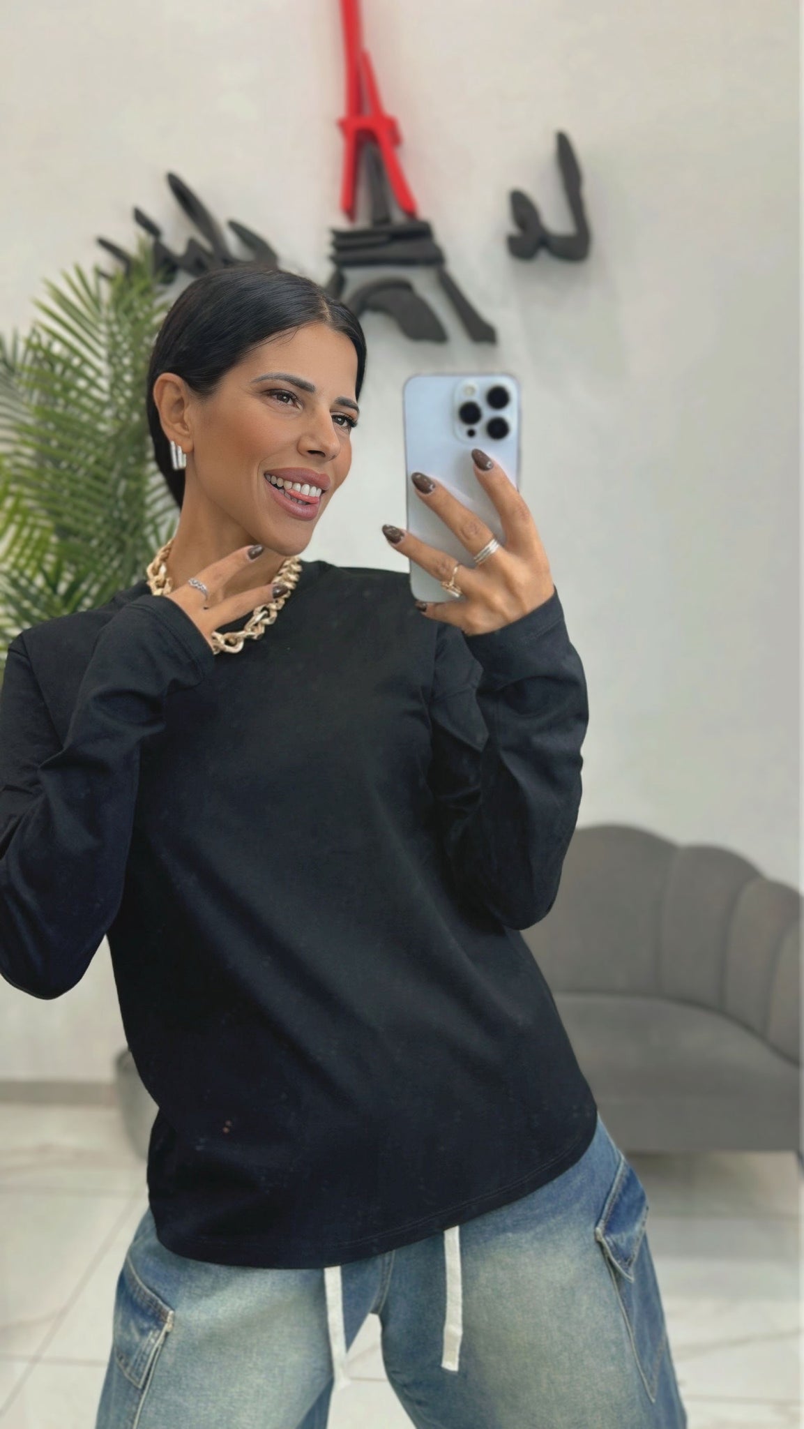 Maglia Manica Lunga Lumina