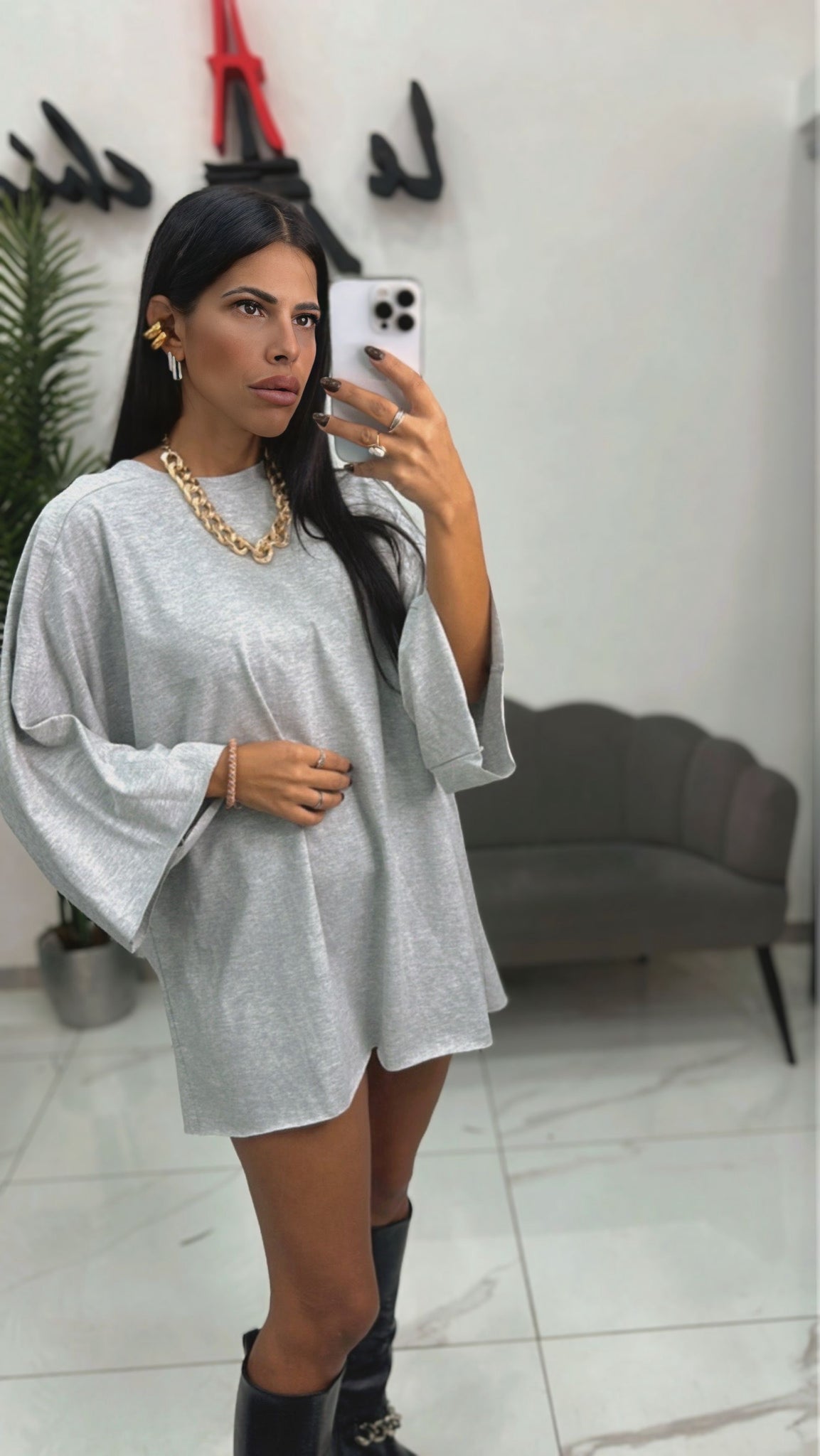 Magliettone Over Grigio