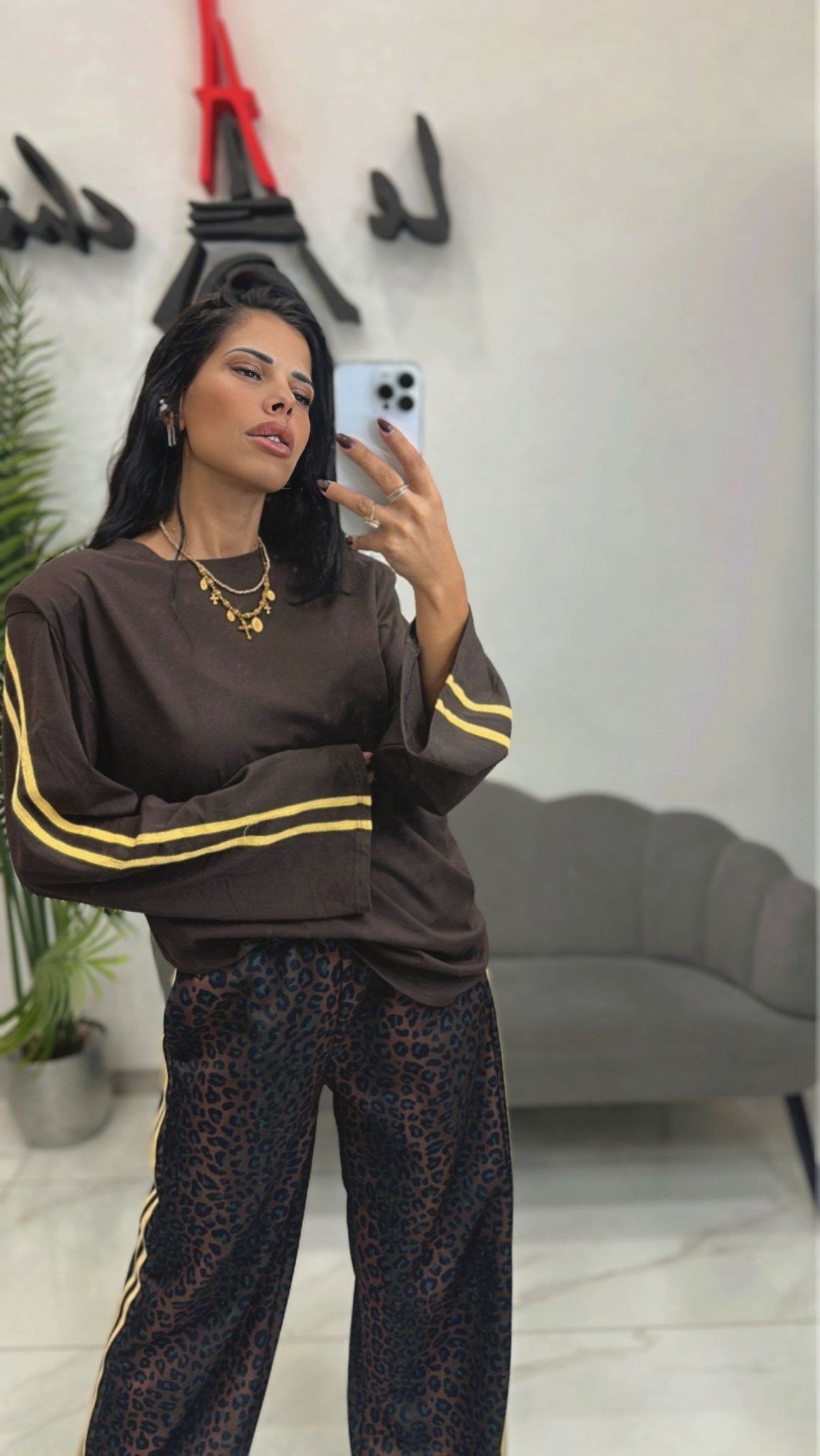 Maglia Spallina Marrone banda Gialla