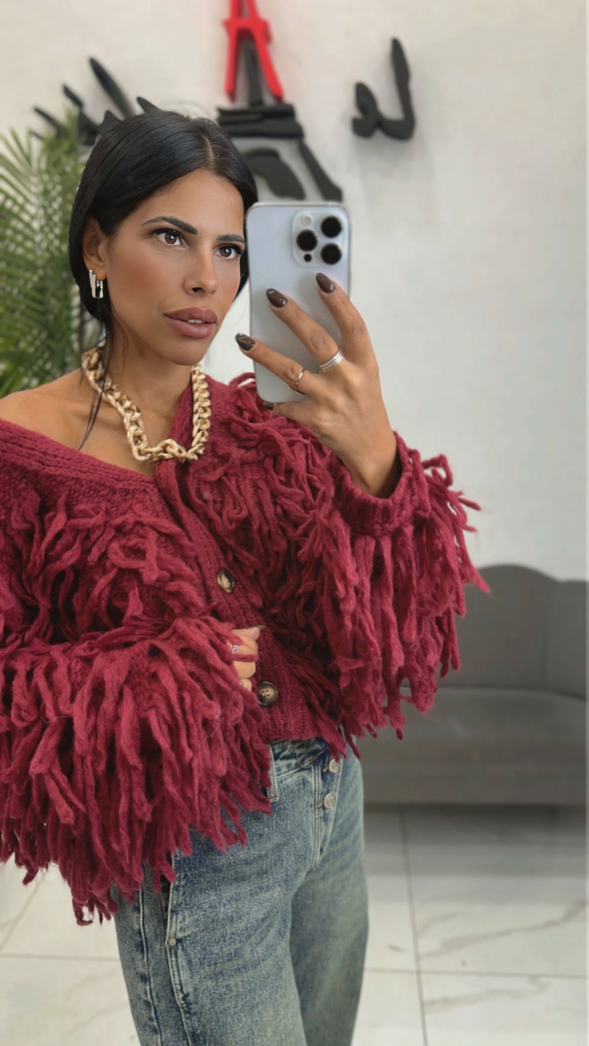 Cardigan Frange Lana Bordeaux