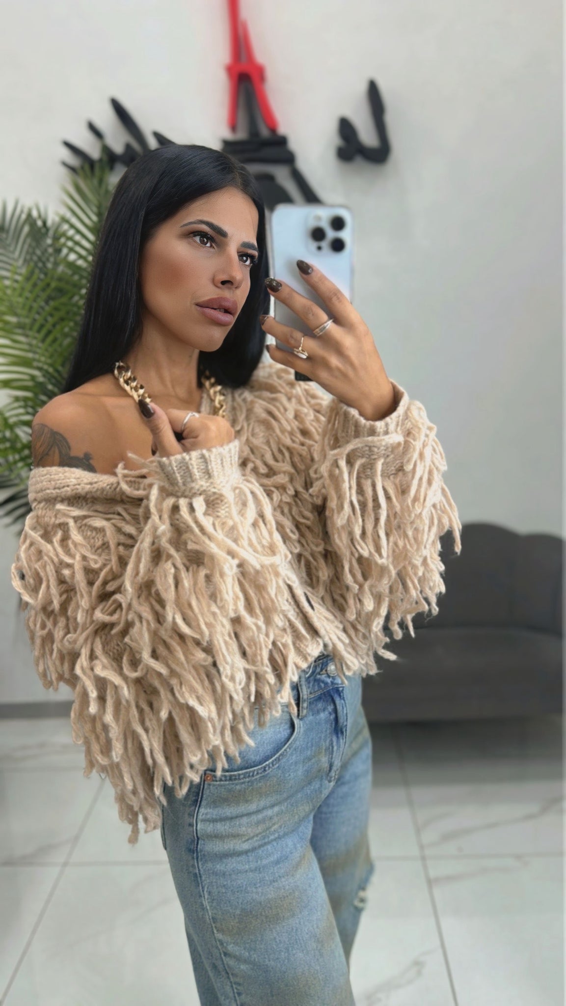 Cardigan Frange Lana Beige